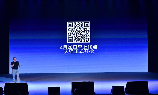 天之眼超级360全景,天之眼现场直播