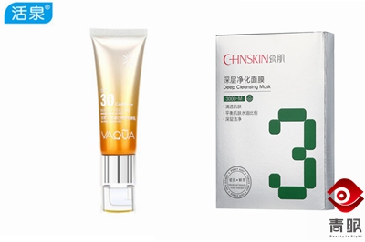 百雀羚和兰蔻,百雀羚护肤品和兰蔻哪个好