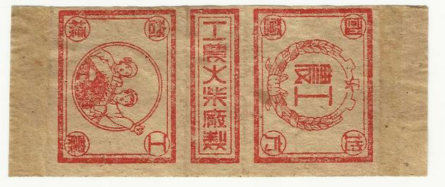 安阳白酒十大名牌,安阳县有哪些特色品牌