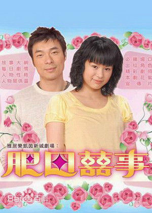 tvb历年2022台庆剧,tvb台庆剧历届剧集