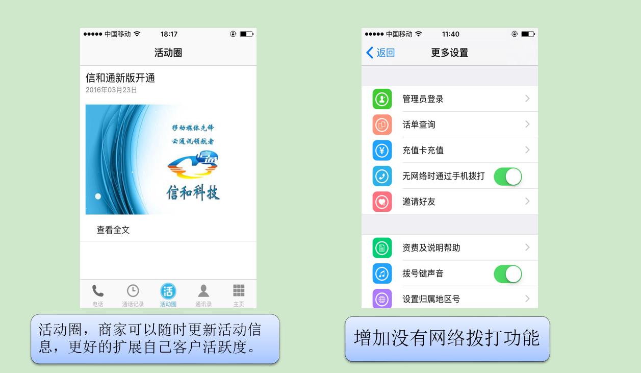 正定小商品国际展览会,正定小商品博览会线上