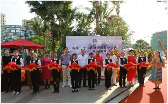 观澜湖新城在营业吗,观澜湖新城