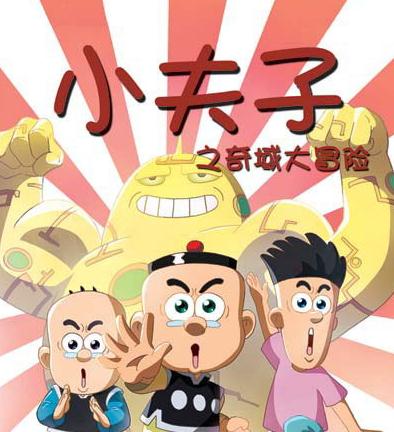 90后看过的关于恐龙题材的动画片,那些年的90后视频