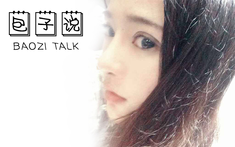 胶原蛋白粉和胶原蛋白液态的区别,99%的人都不知道的秘密胶原蛋白