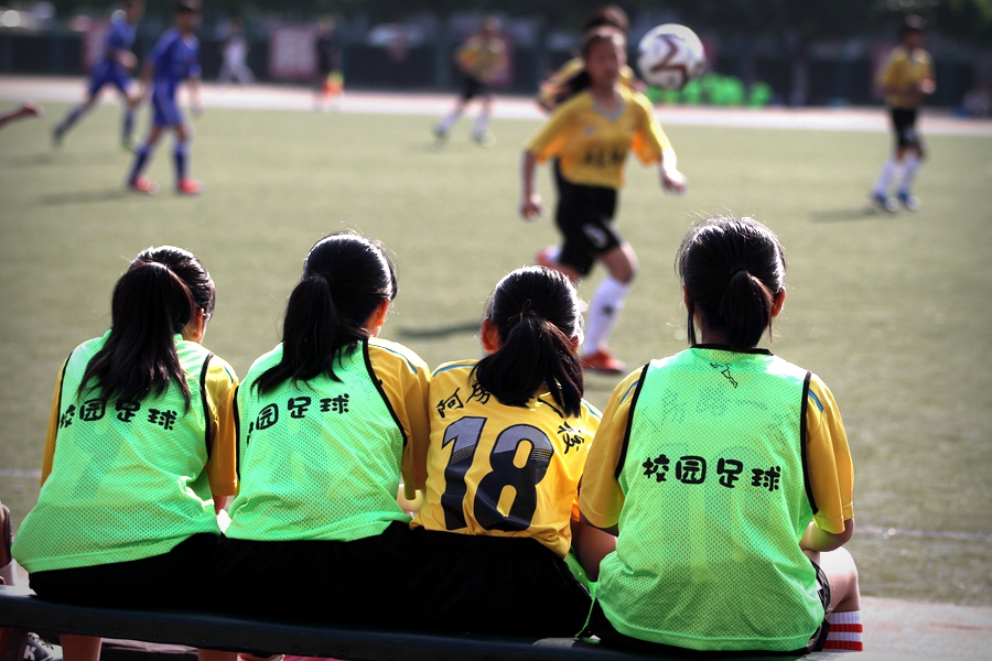 陕西足协招聘,陕西足协青年队