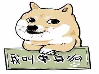 好好想了想，我还是把自己卖了吧