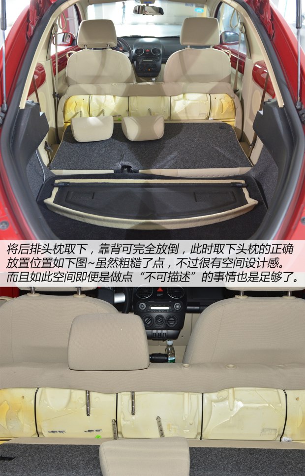 肇庆二手大众甲壳虫,女士车型推荐5-10万左右甲壳虫