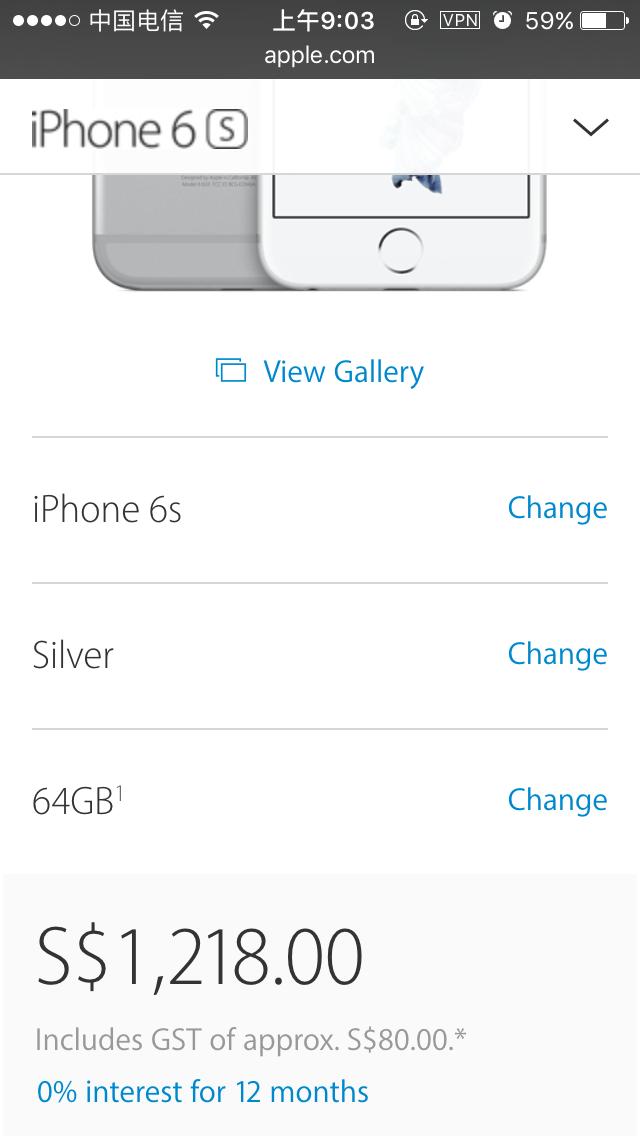 apple全球首次打折,apple全球过时产品
