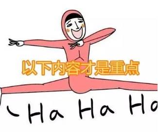 朴新教育校招,南京晓庄学院方山校区校招