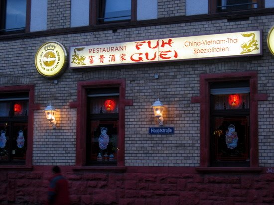 德国队10周年,德国世界杯10年