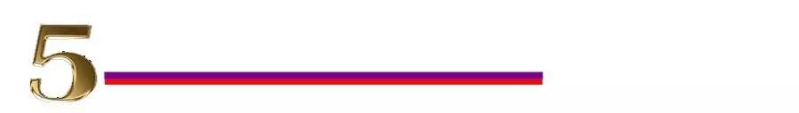 足球往事,足坛往事苏亚雷斯爱情故事