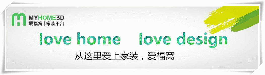 了不起的匠人技艺——马赛克拼花