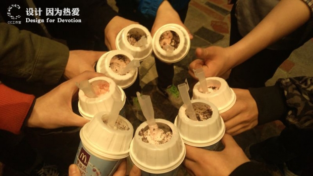 西电最牛的学生设计师团队?LetsCC!