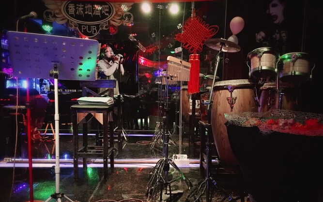 撩妹必去!推荐沈阳几家有格调的音乐酒吧,赶紧领着妹子撒欢儿吧