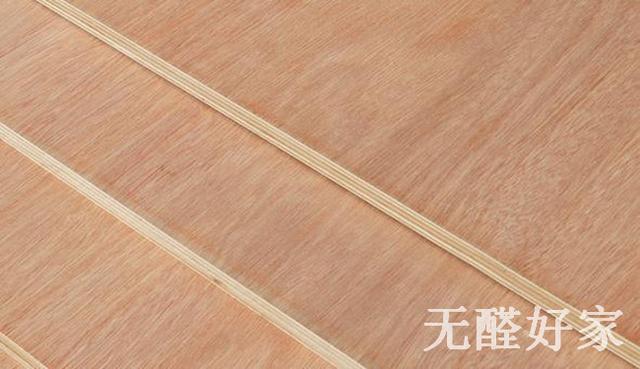 做橱柜柜体最好用什么板,橱柜柜体材料如何选购