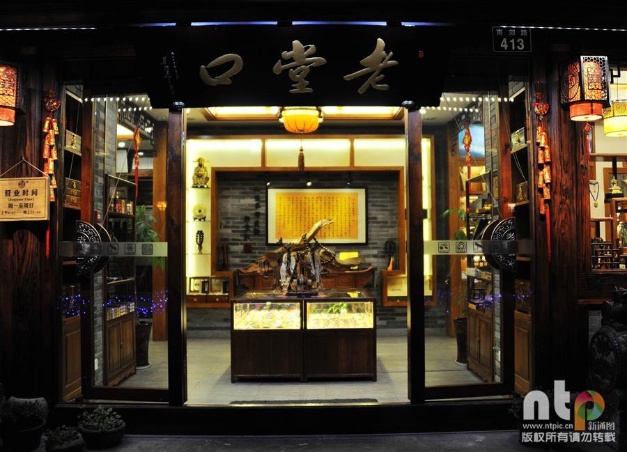 穿越百年的街市南塘老街,千年古街华丽蝶变