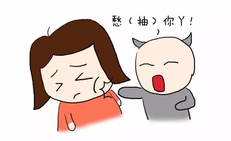 全职妈妈的日常漫画,全职妈妈的无奈与心酸漫画