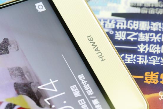 鍗庝负9x鍘熺娴嬭瘎,鍗庝负9z娴嬭瘎