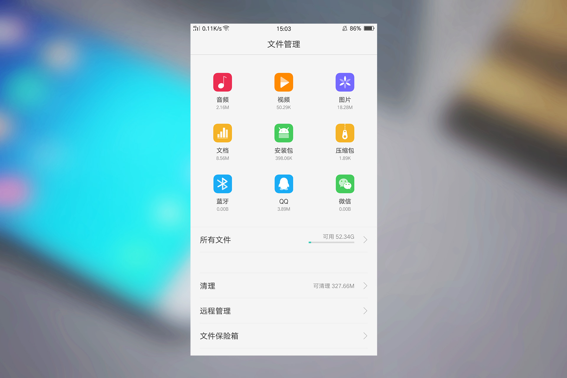 oppor9详细测评,oppor9详细评测