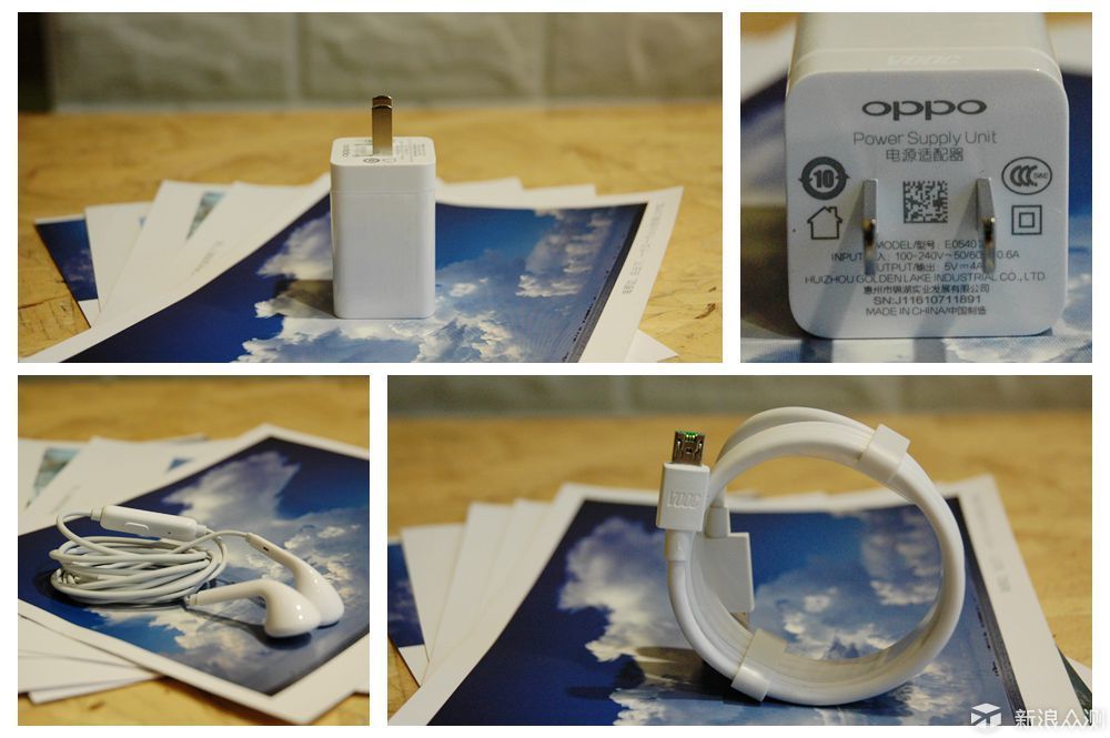 oppor9哪款最好用,oppor9都有特殊什么功能