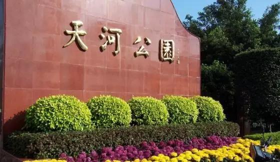 广州遛娃周边游玩好去处,广州市区遛娃打卡好玩的地方