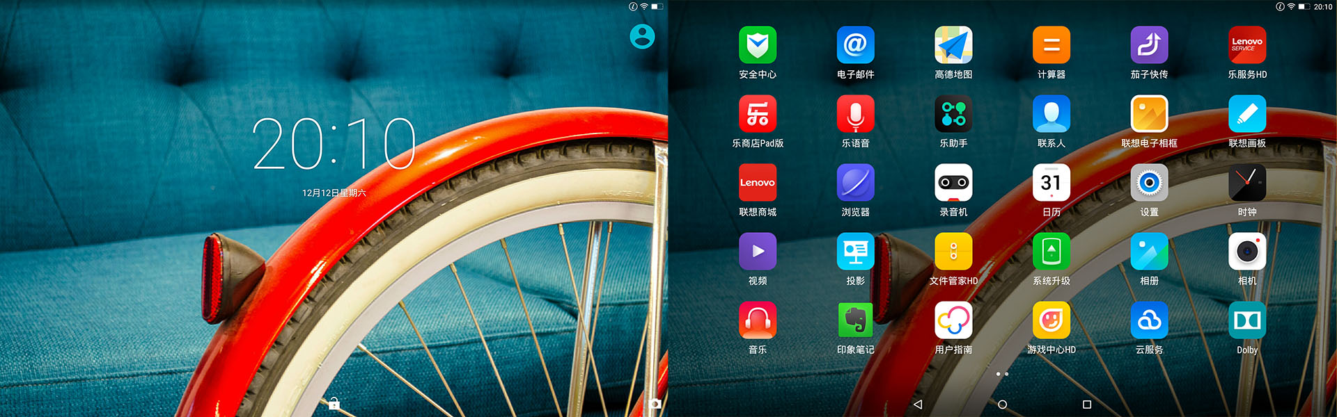 联想yogaduet2022款二合一平板,联想平板yogapadpro13英寸