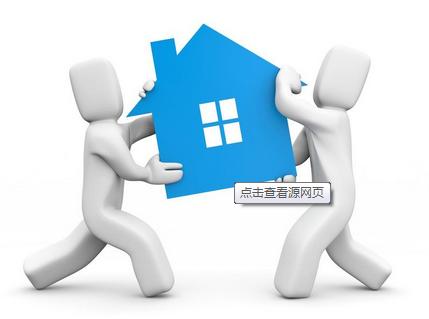 化工厂上建设住宅的危害,化工厂原址建楼盘有危害吗