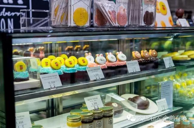 我得了一种看到Line就想买的病！