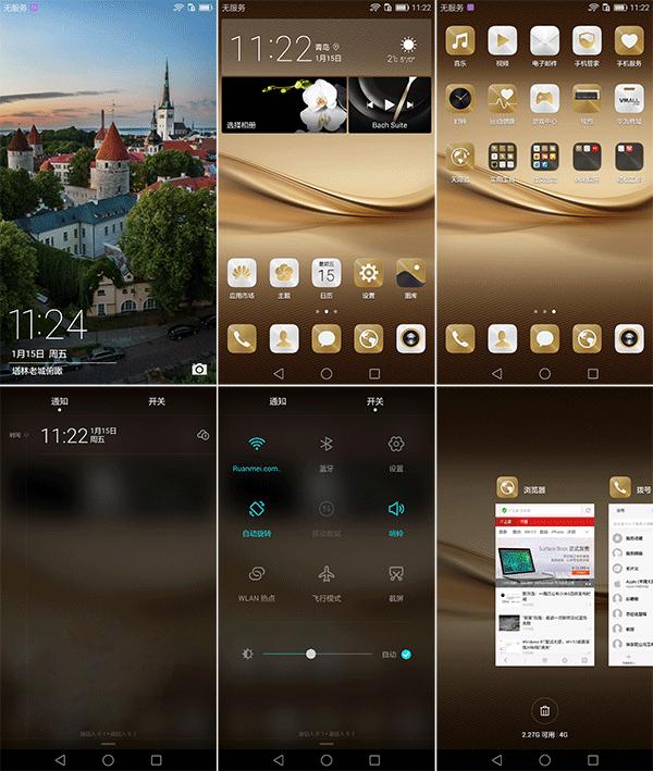 现在还有人刷机吗,刷机时间一般要多久