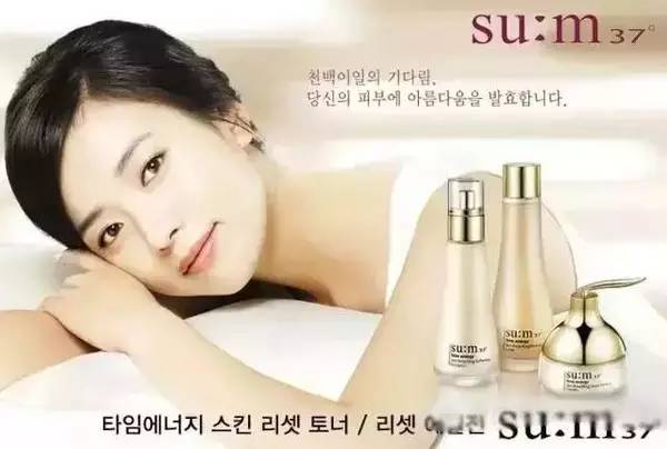 韩国化妆品店排行榜前十名,韩国免税店化妆品大批量购买折扣