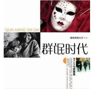 顺丰快递小哥事件怎么处理的,顺丰回应快递小哥被夹