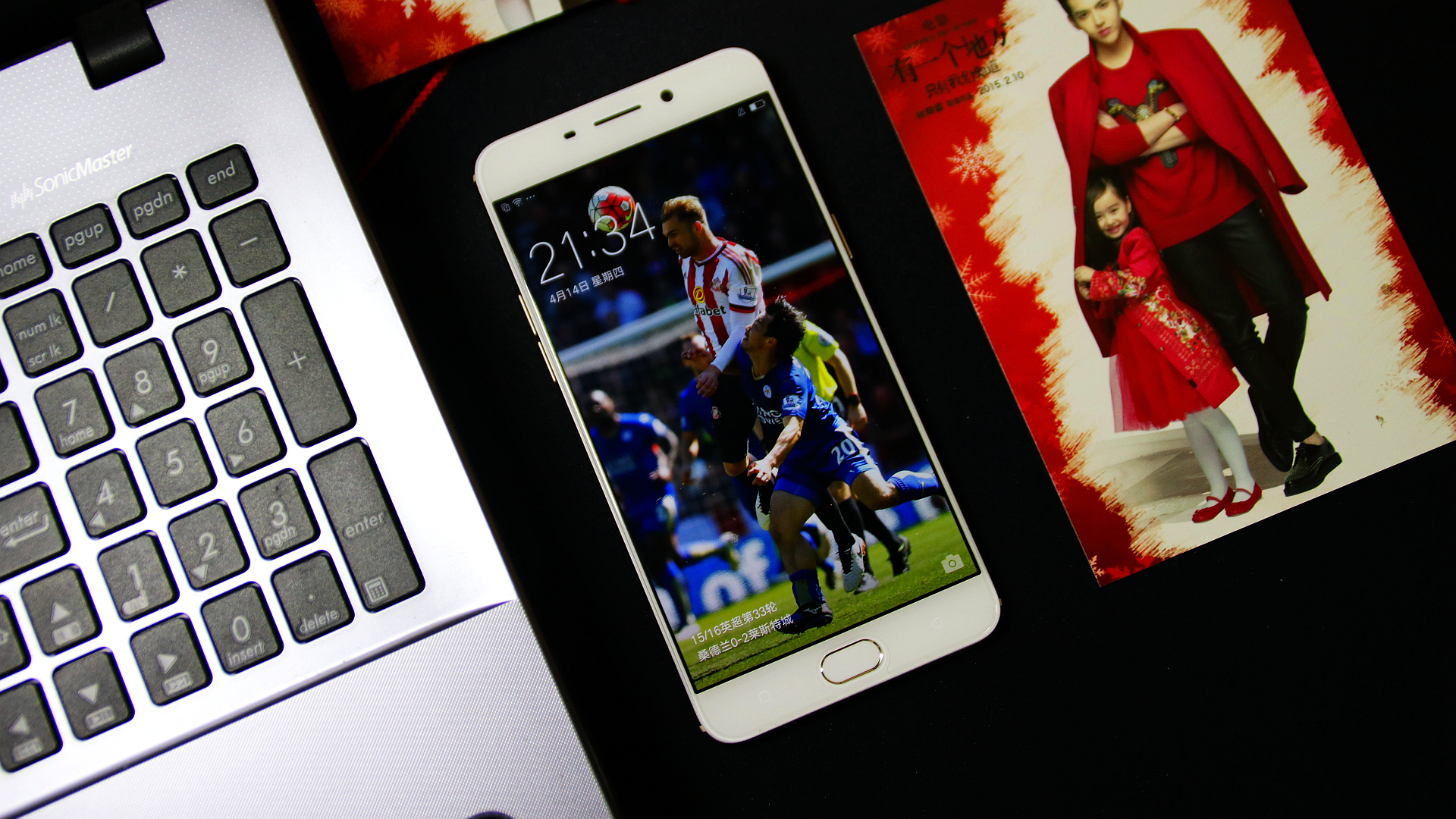 oppor9s李易峰大礼包,李易峰代言的手机oppo最新款