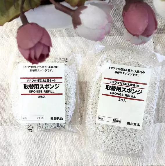 muji值得买的文具,muji值得买的实木家具