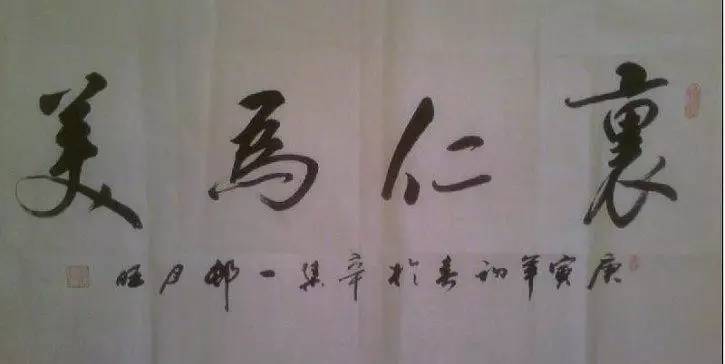 如果让诗仙李白来写房地产文案（其一）