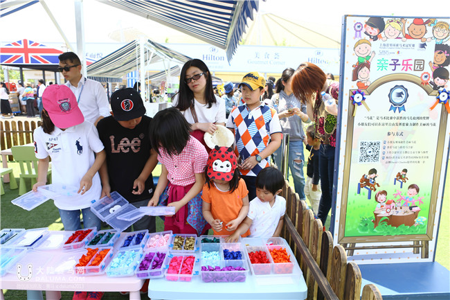 马术赛林志玲,上海环球马术冠军赛