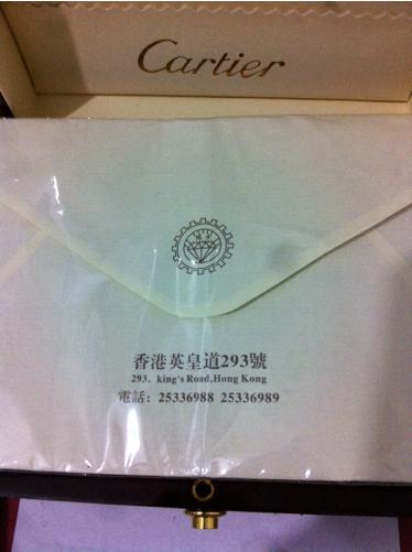 富玩表名表揭秘:香港英皇道293号假表泛滥