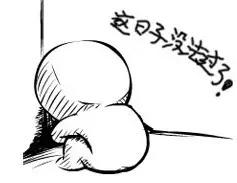 检察公益诉讼回头看垃圾治理,检察微动态