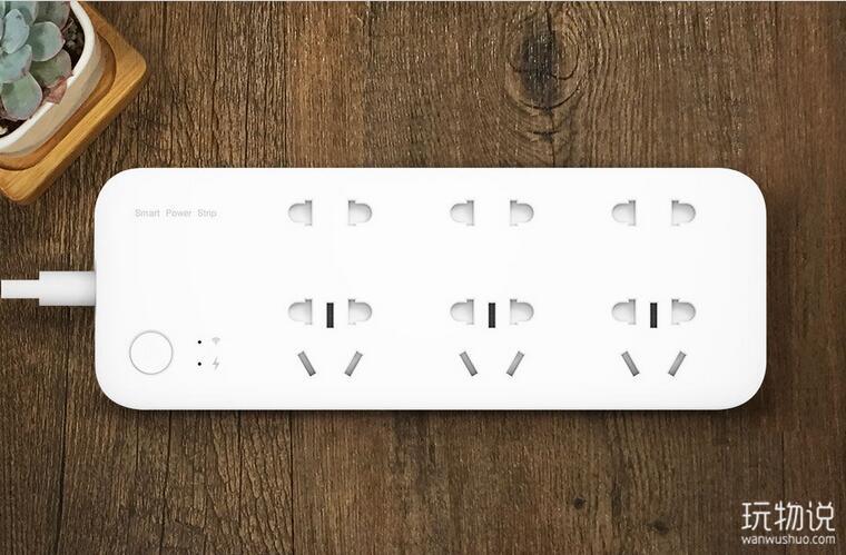 玩咖Time第27期小角色大功能你家的插座好用吗