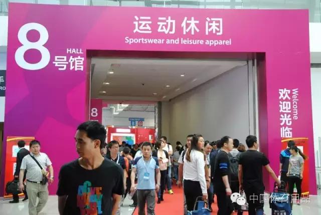 体博会展会新品,2021体博展会大全一览表