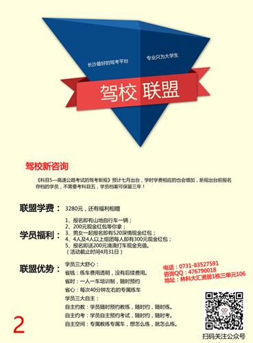 下载app的应用软件推荐,下载应用软件推荐