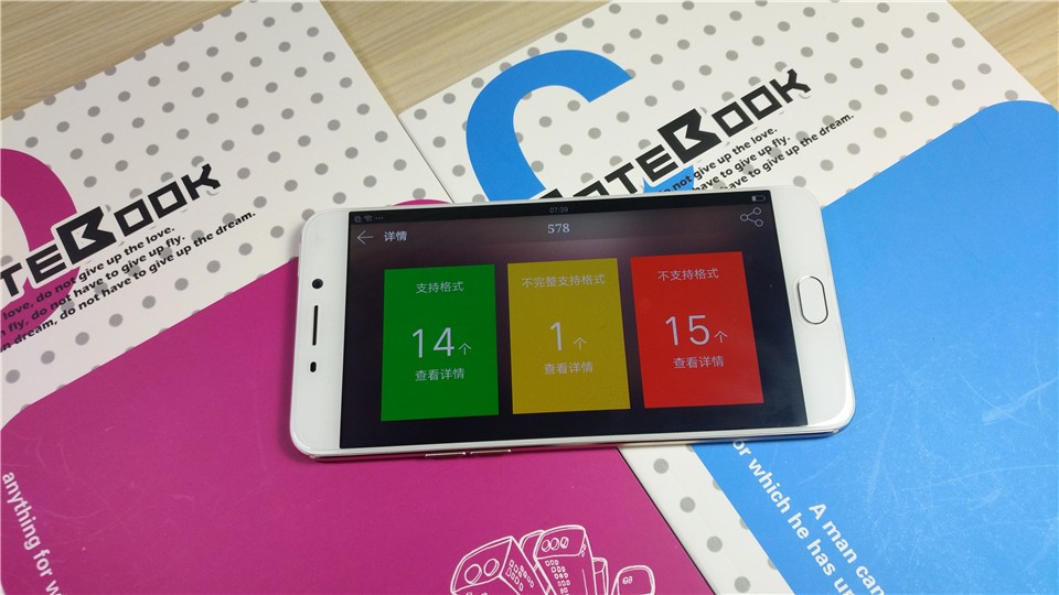 明明可以靠颜值偏偏你要拼实力,明明能靠脸偏偏拼才华