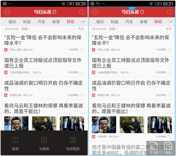 金立翻盖手机w909哪年上市,金立翻盖款w919开箱