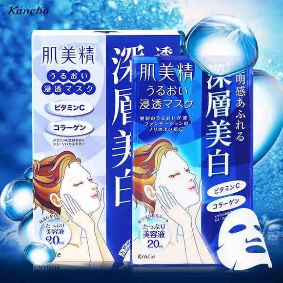 从面膜洁面到化妆完成的基本步骤,面膜正确步骤顺序