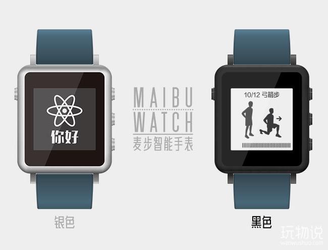 续航三天的手机,续航可以使用一整天的手机