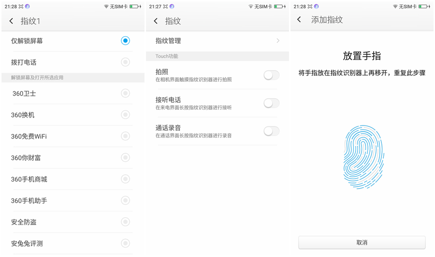 紧急提醒这类微信红包别抢,重要提醒这六种微信红包别抢