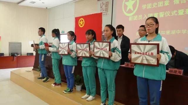 贺兰团委,贺兰团建