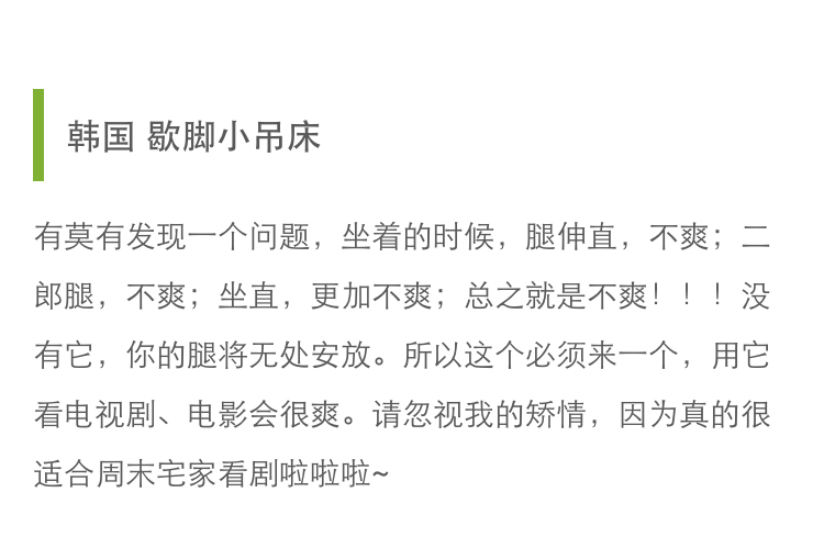 抹茶美妆cc,抹茶美妆中国风