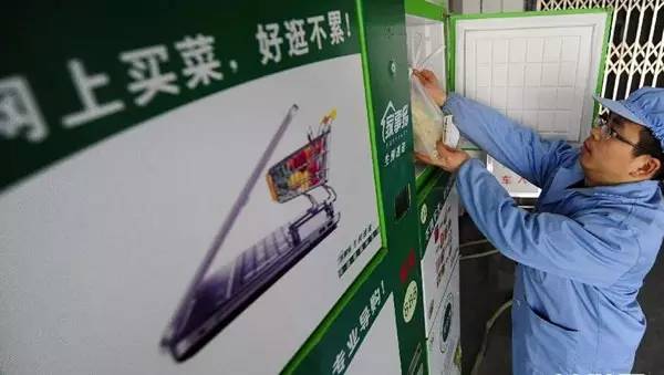 有哪些轻创业可以赚钱,适合个人创业的创业小项目