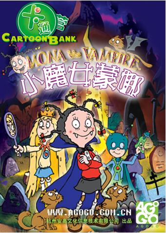 那些年90后看过的动漫,90后动画片大全回忆