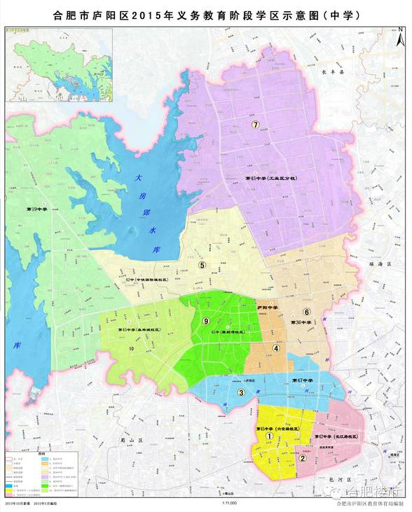 合肥2021学区房规划,合肥24年最新楼盘